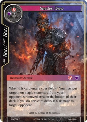 Image for Searing Dead (Return of the Dragon Emperor) (RDE-082) - Force of Will