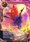 Image for Demon of the Crest, Namblot (Full Art) (Return of the Dragon Emperor) (CFC-020) - Force of Will