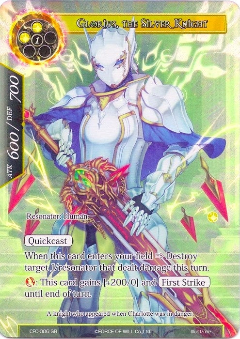 Image for Glorius, the Silver Knight (Full Art) (Return of the Dragon Emperor) (CFC-006) - Force of Will