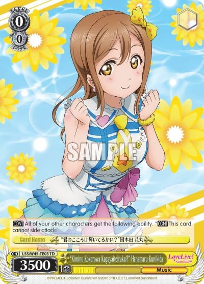 Image for "Kimino Kokorowa Kagayaiterukai?" Hanamaru Kunikida (Love Live! Sunshine!!) (LSS/W45-TE03 TD) - Weiss Schwarz