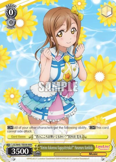 Image for "Kimino Kokorowa Kagayaiterukai?" Hanamaru Kunikida (RRR) (Love Live! Sunshine!!) (LSS/W45-TE03R RRR) - Weiss Schwarz