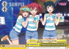Image for "Midsummer Aquarium" Hanamaru & Ruby & Yoshiko (Love Live! Sunshine!!) (LSS/W45-TE07 TD) - Weiss Schwarz