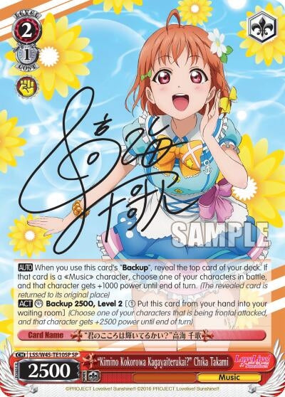 Image for "Kimino Kokorowa Kagayaiterukai?" Chika Takami (SP) (Love Live! Sunshine!!) (LSS/W45-TE10SP SP) - Weiss Schwarz