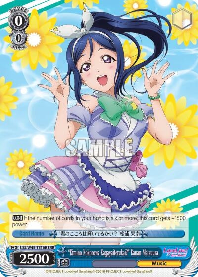Image for "Kimino Kokorowa Kagayaiterukai?" Kanan Matsuura (RRR) (Love Live! Sunshine!!) (LSS/W45-TE16R RRR) - Weiss Schwarz
