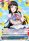 Image for "Kimino Kokorowa Kagayaiterukai?" Dia Kurosawa (Love Live! Sunshine!!) (LSS/W45-TE20 TD) - Weiss Schwarz