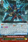 Image for Dimensional Robo Command Chief, Final Daimax (G-CHB02: We ARE!!! Trinity Dragon) (G-CHB02/006EN) - Cardfight Vanguard