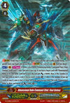 Image for Dimensional Robo Command Chief, Final Daimax (SP) (G-CHB02: We ARE!!! Trinity Dragon) (G-CHB02/S03EN) - Cardfight Vanguard