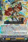Image for Deity Spirit Loyalist, Ame-no-oshiho (G-CHB02: We ARE!!! Trinity Dragon) (G-CHB02/012EN) - Cardfight Vanguard