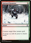 Image for Guttural Response (Duel Decks: Mind vs. Might) (56) - Magic: The Gathering