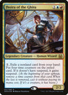 Image for Jhoira of the Ghitu (Duel Decks: Mind vs. Might) (1) - Magic: The Gathering