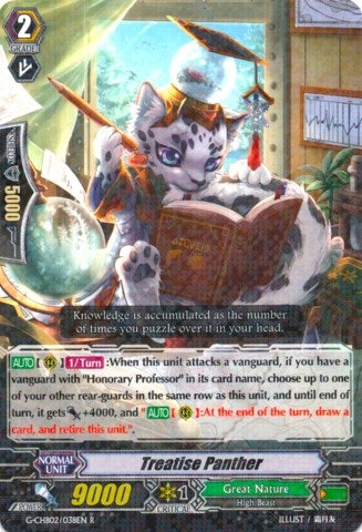 Image for Treatise Panther (G-CHB02: We ARE!!! Trinity Dragon) (G-CHB02/038EN) - Cardfight Vanguard