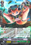 Image for Traveling Momonga (G-CHB02: We ARE!!! Trinity Dragon) (G-CHB02/040EN) - Cardfight Vanguard