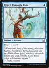 Image for Reach Through Mists (Duel Decks: Mind vs. Might) (7) - Magic: The Gathering
