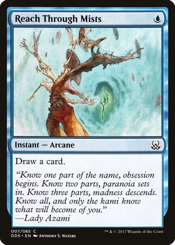 Image for Reach Through Mists (Duel Decks: Mind vs. Might) (7) - Magic: The Gathering