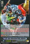 Image for Super Dimensional Robo, Daikaiser (G-CHB02: We ARE!!! Trinity Dragon) (G-CHB02/Re:02EN) - Cardfight Vanguard