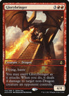 Image for Glorybringer (Game Day & Store Championship Promos) (134) - Magic: The Gathering