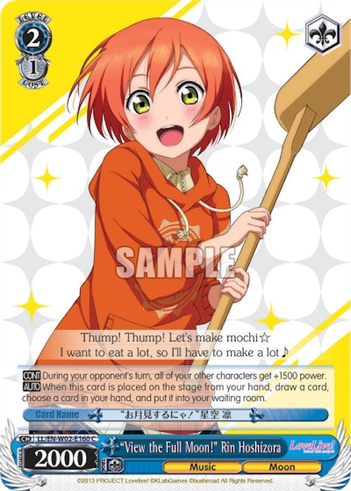 Image for "View the Full Moon!" Rin Hoshizora (Love Live! DX Vol.2) (LL/EN-W02-E160 C) - Weiss Schwarz