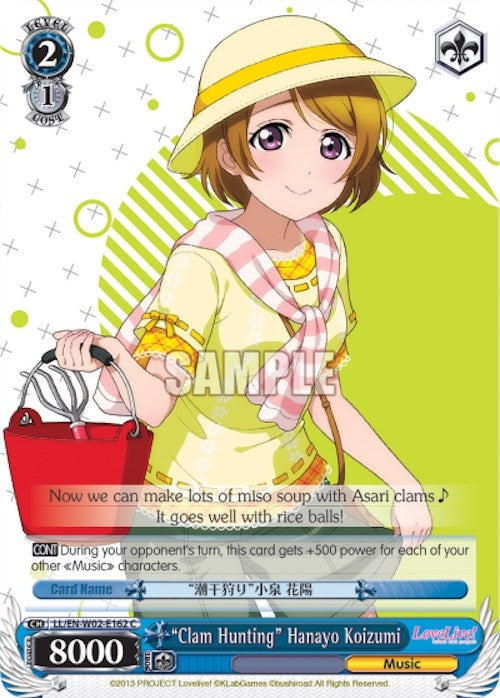 Image for "Clam Hunting" Hanayo Koizumi (Love Live! DX Vol.2) (LL/EN-W02-E162 C) - Weiss Schwarz