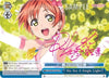 Image for We Are A Single Light (a) (Blue) (SP) (Love Live! DX Vol.2) (LL/EN-W02-E165aSP SP) - Weiss Schwarz