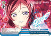 Image for We Are A Single Light (b) (Blue) (SP) (Love Live! DX Vol.2) (LL/EN-W02-E165bSP SP) - Weiss Schwarz