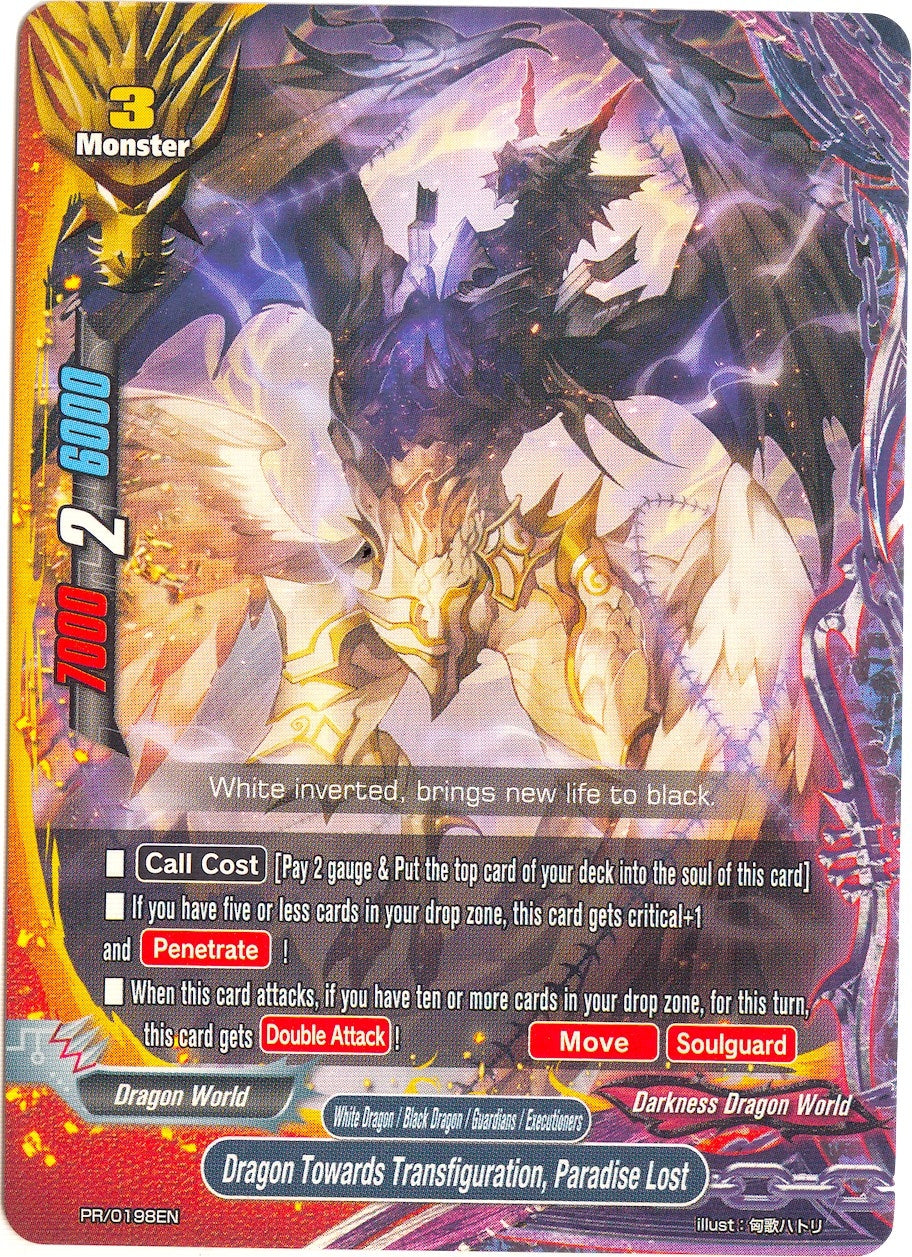 Image for Dragon Towards Transfiguration, Paradise Lost (Promo Cards) (PR/0198EN) - Future Card BuddyFight