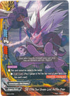 Image for INV Fifth Omni Dragon Lord, Hellfire Drum (Promo Cards) (PR/0147EN) - Future Card BuddyFight