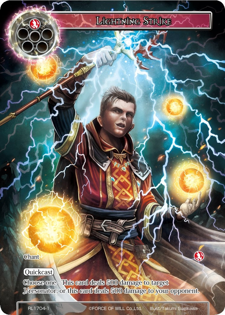 Image for Lightning Strike (April 2017) (Promo Cards) (RL1704-1) - Force of Will