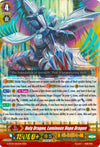 Image for Holy Dragon, Luminous Hope Dragon (G-BT10: Raging Clash of the Blade Fangs) (G-BT10/003EN) - Cardfight Vanguard