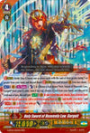 Image for Holy Sword of Heavenly Law, Gurguit (G-BT10: Raging Clash of the Blade Fangs) (G-BT10/005EN) - Cardfight Vanguard