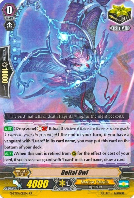 Image for Belial Owl (G-BT10: Raging Clash of the Blade Fangs) (G-BT10/011EN) - Cardfight Vanguard