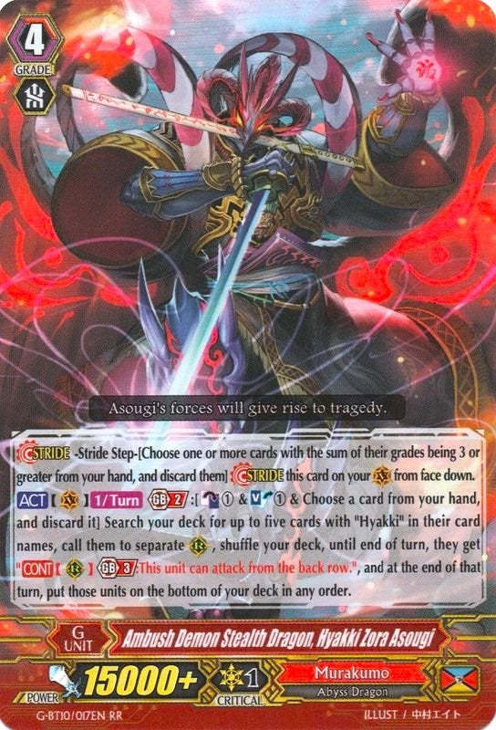 Image for Ambush Demon Stealth Dragon, Hyakki Zora Asougi (G-BT10: Raging Clash of the Blade Fangs) (G-BT10/017EN) - Cardfight Vanguard
