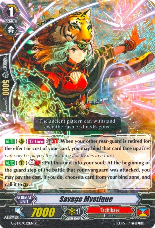 Image for Savage Mystique (G-BT10: Raging Clash of the Blade Fangs) (G-BT10/032EN) - Cardfight Vanguard