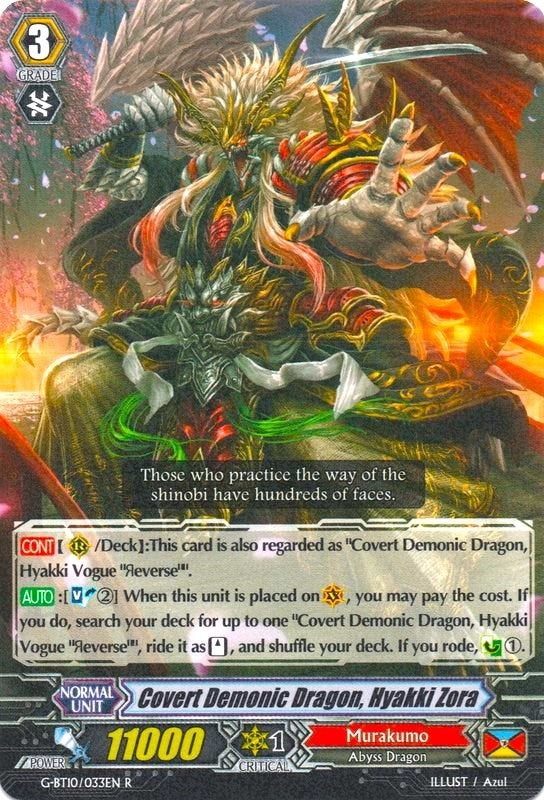 Image for Covert Demonic Dragon, Hyakki Zora (G-BT10: Raging Clash of the Blade Fangs) (G-BT10/033EN) - Cardfight Vanguard