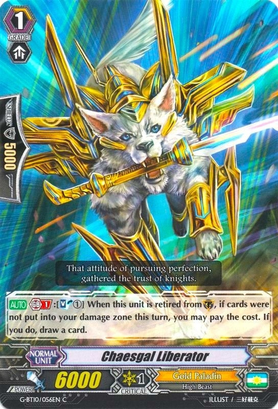 Image for Chaesgal Liberator (G-BT10: Raging Clash of the Blade Fangs) (G-BT10/056EN) - Cardfight Vanguard