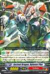 Image for Ancient Dragon, Hylacon Pike (G-BT10: Raging Clash of the Blade Fangs) (G-BT10/063EN) - Cardfight Vanguard