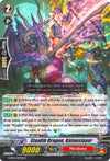 Image for Stealth Dragon, Katonslayer (G-BT10: Raging Clash of the Blade Fangs) (G-BT10/077EN) - Cardfight Vanguard