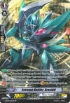 Image for Extreme Battler, Arashid (SP) (G-BT10: Raging Clash of the Blade Fangs) (G-BT10/S21EN) - Cardfight Vanguard