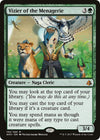 Image for Vizier of the Menagerie (Amonkhet) (192) - Magic: The Gathering