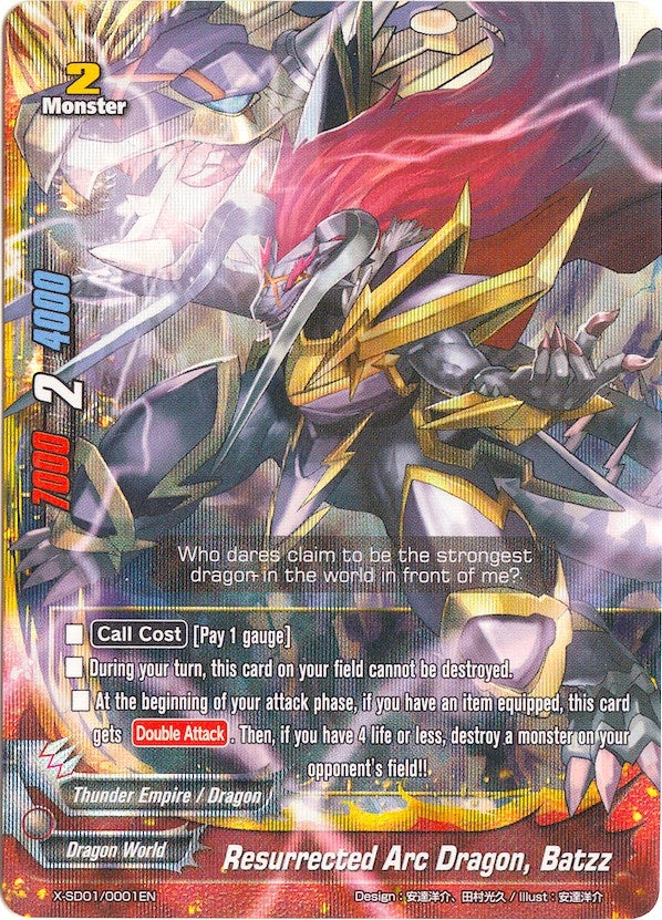 Image for Resurrected Arc Dragon, Batzz (RRR) (X-SD01: Demon Lord Dragon of Tempest) (X-SD01/0001EN) - Future Card BuddyFight