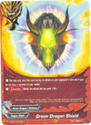 Image for Green Dragon Shield (X-SD01: Demon Lord Dragon of Tempest) (X-SD01/0013EN) - Future Card BuddyFight