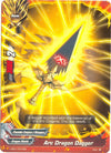 Image for Arc Dragon Dagger (X-SD01: Demon Lord Dragon of Tempest) (X-SD01/0015EN) - Future Card BuddyFight
