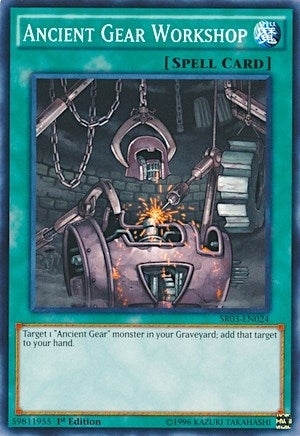 Image for Ancient Gear Workshop (Structure Deck: Machine Reactor) (SR03-EN024) - YuGiOh