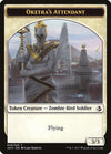 Image for Oketra's Attendant Token (Amonkhet) (9) - Magic: The Gathering