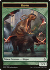 Image for Hippo Token (Amonkhet) (22) - Magic: The Gathering
