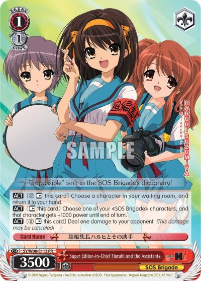 Image for Super Editor-in-Chief Haruhi and the Assistants (The Melancholy of Haruhi Suzumiya) (SY/W08-E113 PR) - Weiss Schwarz