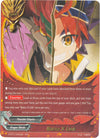 Image for Batzz x Link (The Dark Lord's Rebirth!) (X-BT01/0002EN) - Future Card BuddyFight