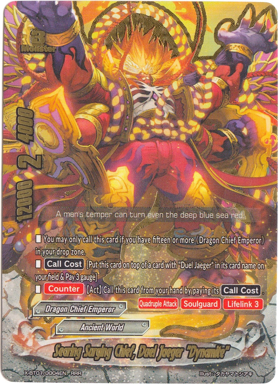 Image for Searing Surging Chief, Duel Jaeger "Dynamite" (The Dark Lord's Rebirth!) (X-BT01/0004EN) - Future Card BuddyFight