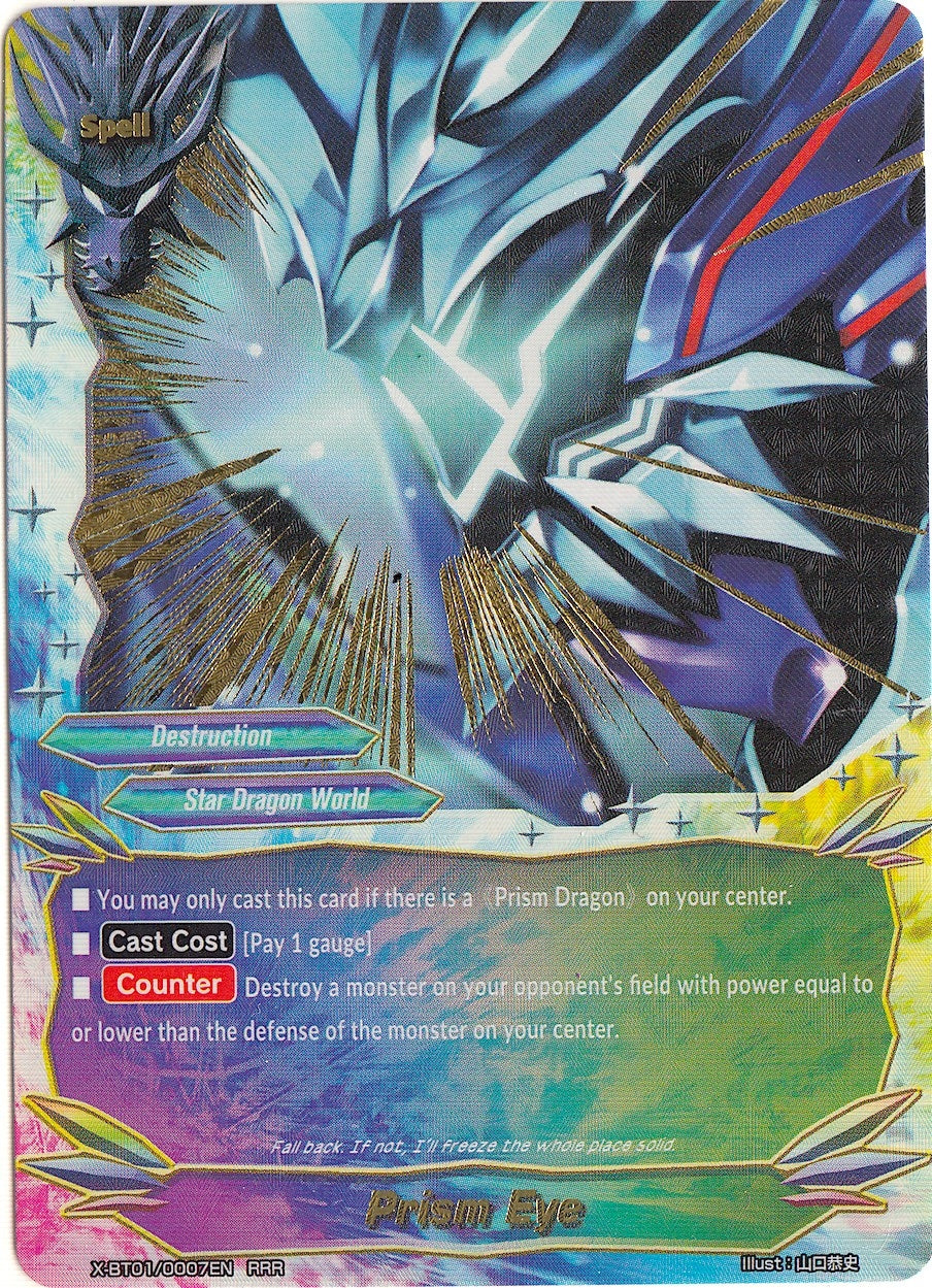 Image for Prism Eye (The Dark Lord's Rebirth!) (X-BT01/0007EN) - Future Card BuddyFight