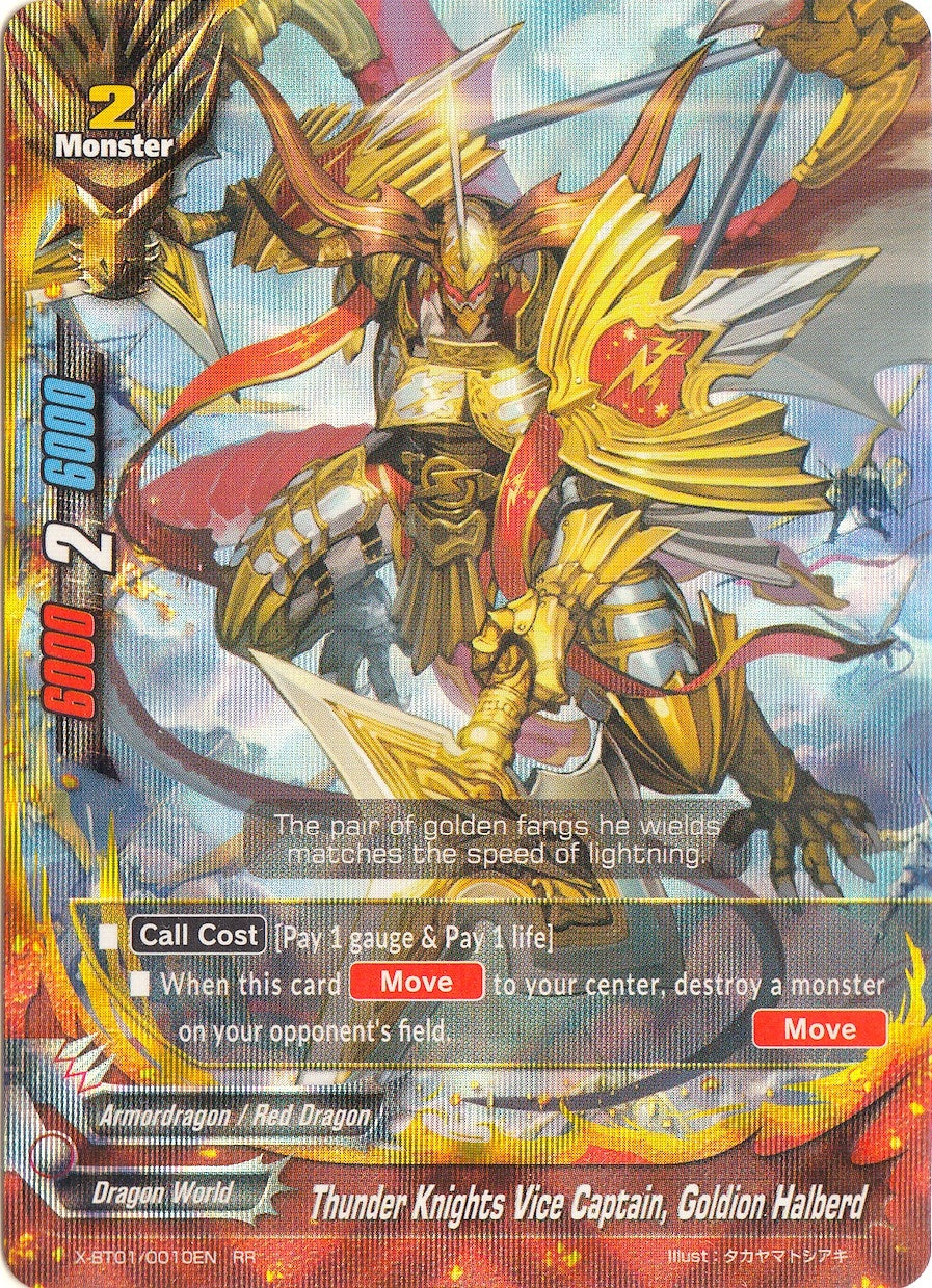 Image for Thunder Knights Vice Captain, Goldion Halberd (The Dark Lord's Rebirth!) (X-BT01/0010EN) - Future Card BuddyFight
