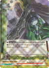 Image for Hiding Oni (The Dark Lord's Rebirth!) (X-BT01/0012EN) - Future Card BuddyFight